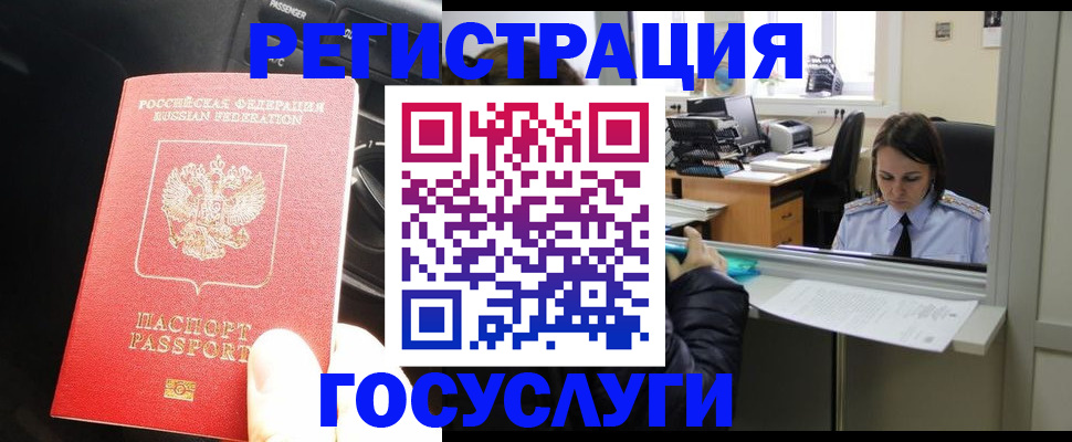 форма 3 в Нефтекамске